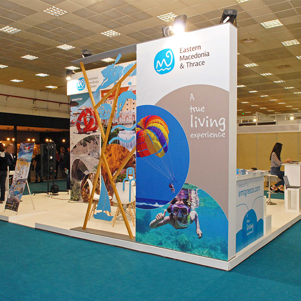 ΑΝΑΤΟΛΙΚΗ ΜΑΚΕΔΟΝΙΑ & ΘΡΑΚΗ